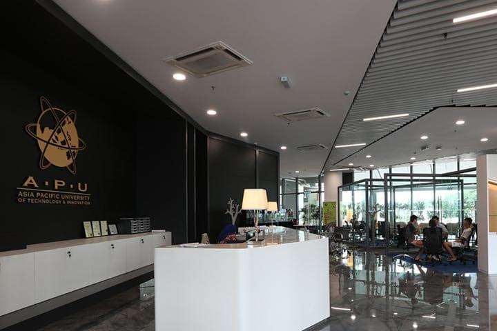 Asia Pacific University of Technology & Innovation — بهو الاستقبال الرئيسي